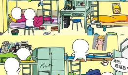 动漫宿舍图片,青春记忆中的色彩斑斓