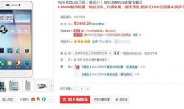 京东热视频,热门短视频盘点，潮流趋势一网打尽