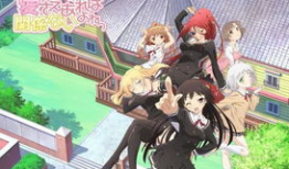 魔乳秘剑帖动漫